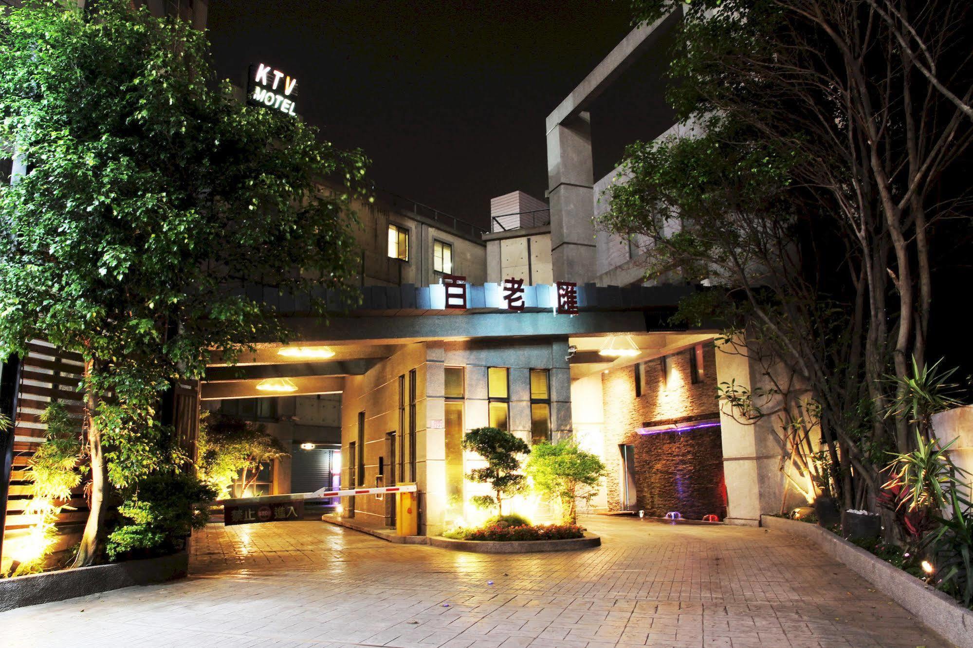 Six Star Motel-Zhongli Extérieur photo